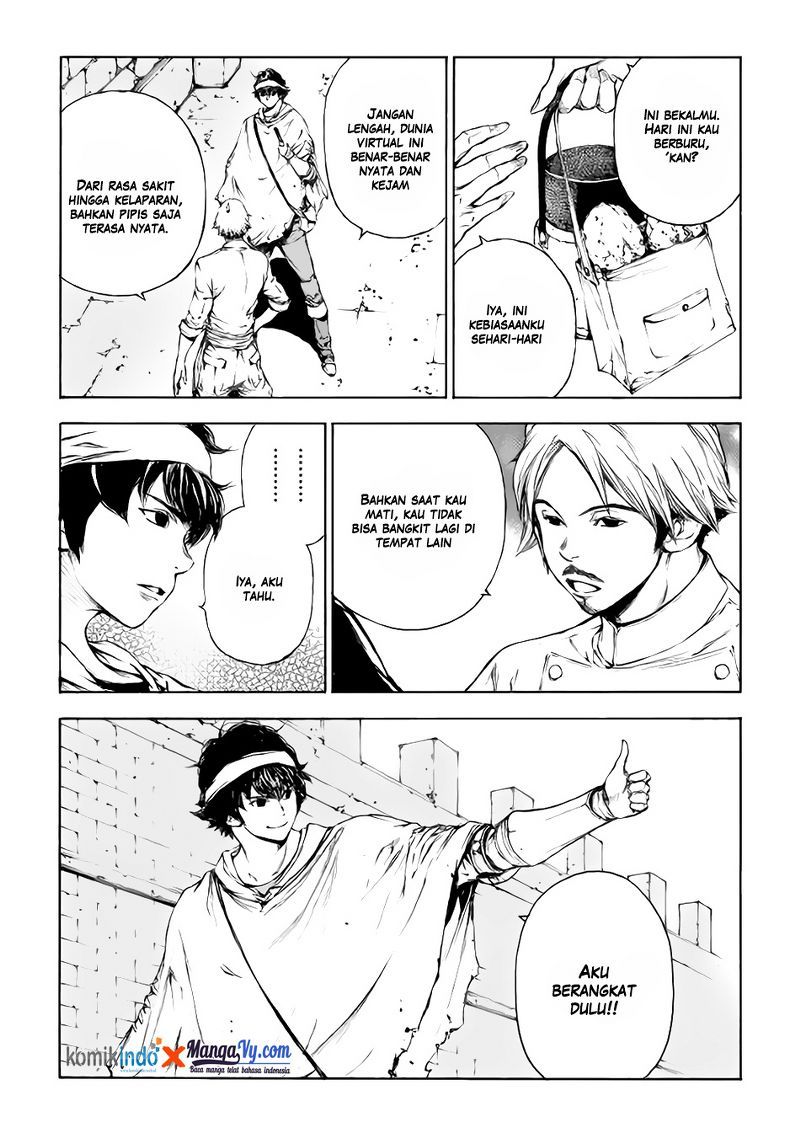 Eden (TSURUOKA Nobuhisa) Chapter 1 - halaman 13