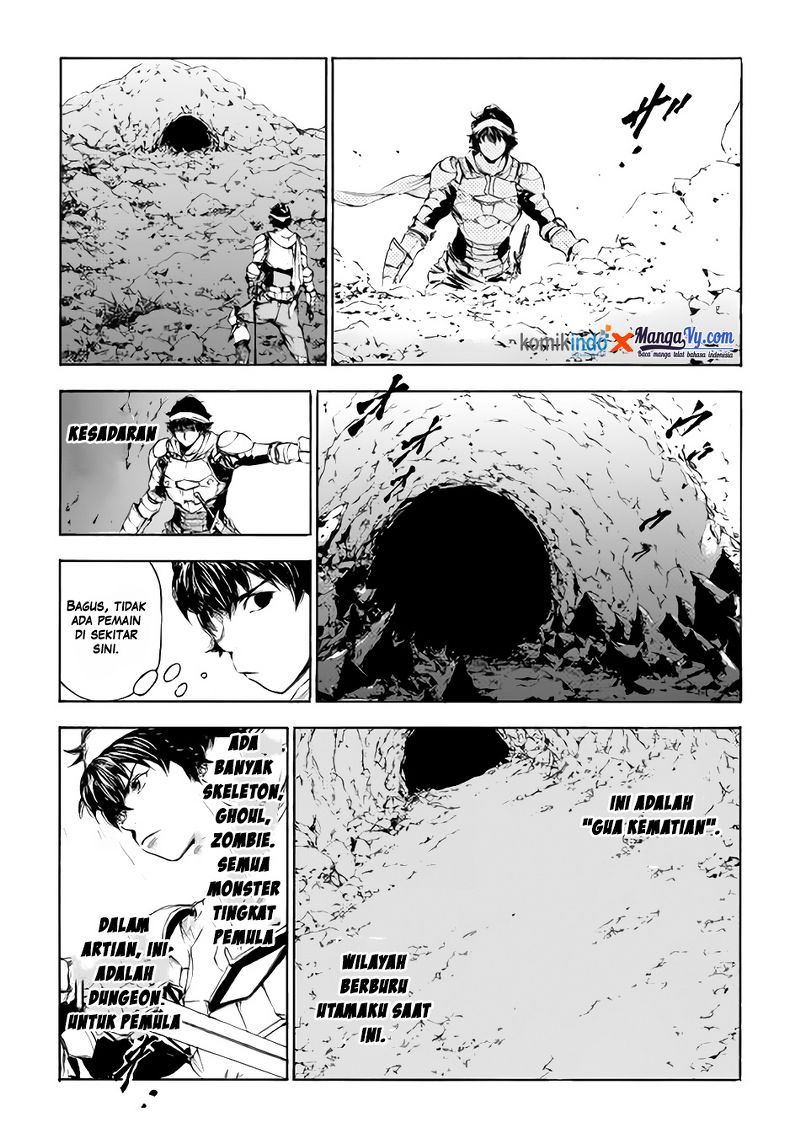 Eden (TSURUOKA Nobuhisa) Chapter 1 - halaman 15