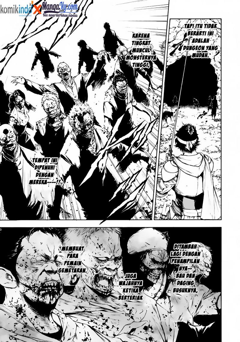 Eden (TSURUOKA Nobuhisa) Chapter 1 - halaman 16