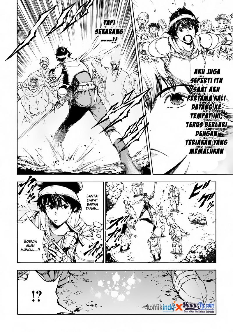Eden (TSURUOKA Nobuhisa) Chapter 1 - halaman 17