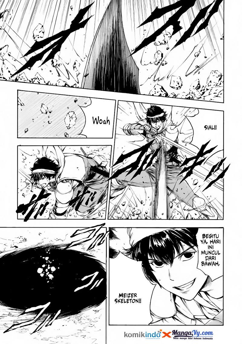 Eden (TSURUOKA Nobuhisa) Chapter 1 - halaman 18