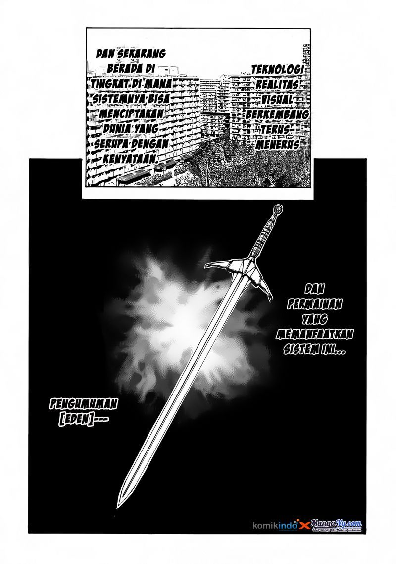 Eden (TSURUOKA Nobuhisa) Chapter 1 - halaman 2