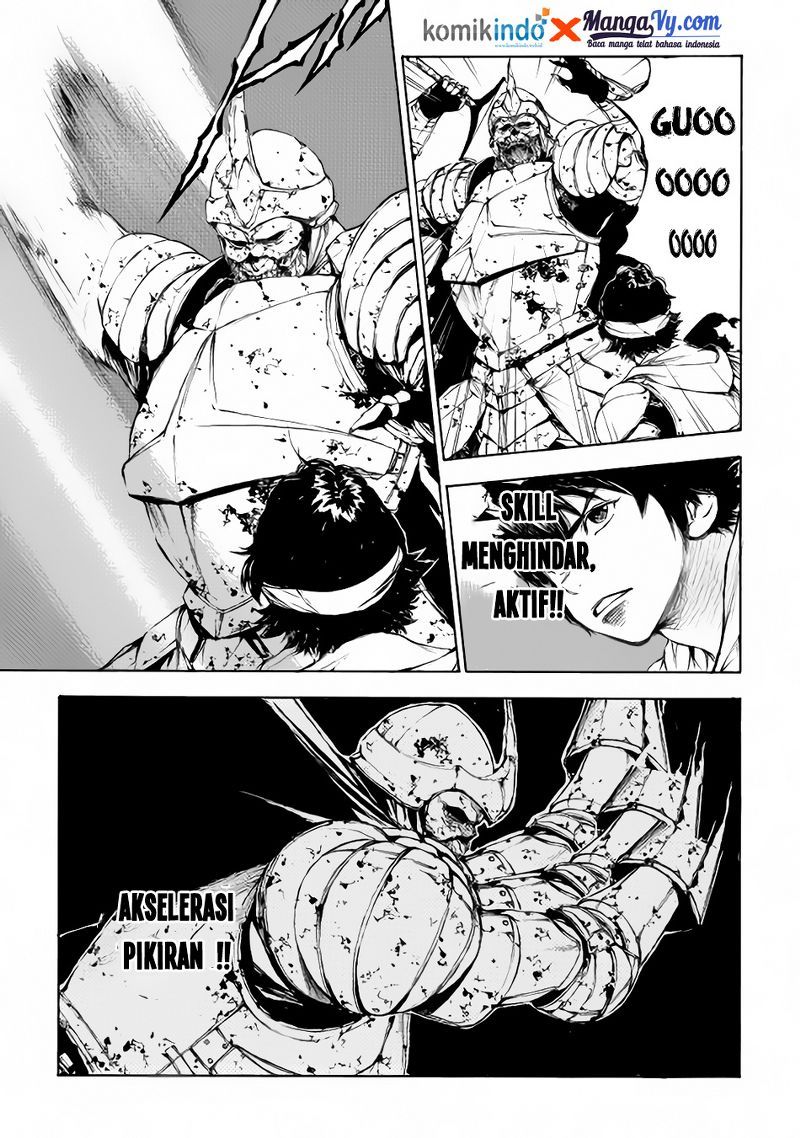 Eden (TSURUOKA Nobuhisa) Chapter 1 - halaman 20