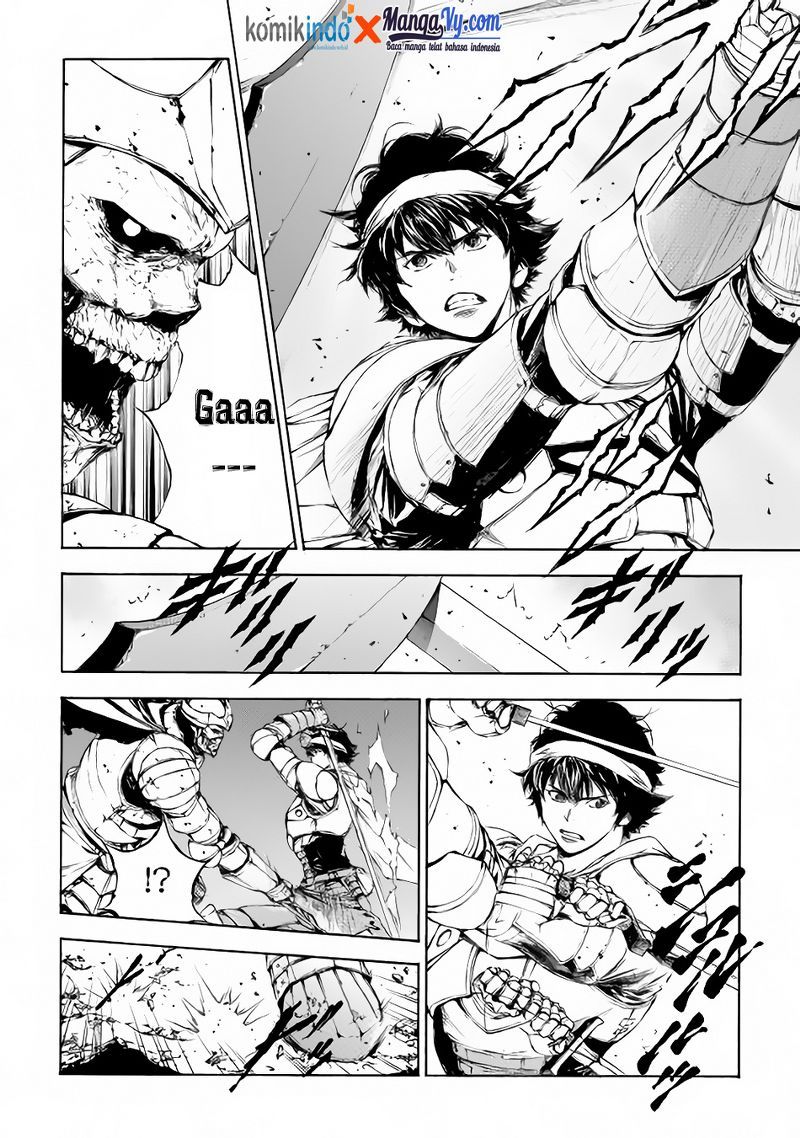 Eden (TSURUOKA Nobuhisa) Chapter 1 - halaman 21