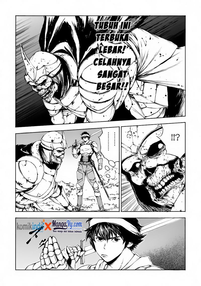 Eden (TSURUOKA Nobuhisa) Chapter 1 - halaman 22