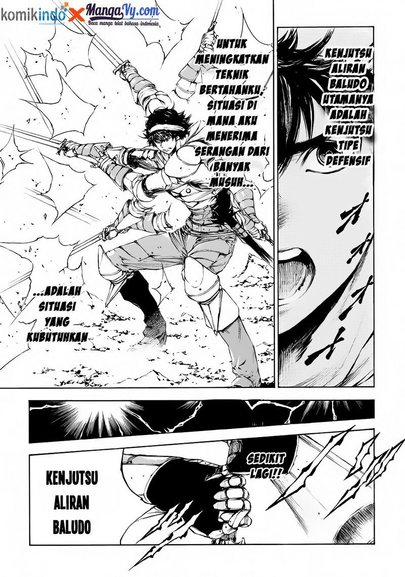 Eden (TSURUOKA Nobuhisa) Chapter 1 - halaman 24