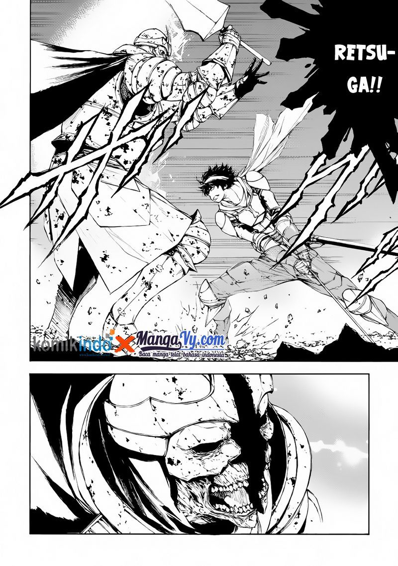 Eden (TSURUOKA Nobuhisa) Chapter 1 - halaman 25