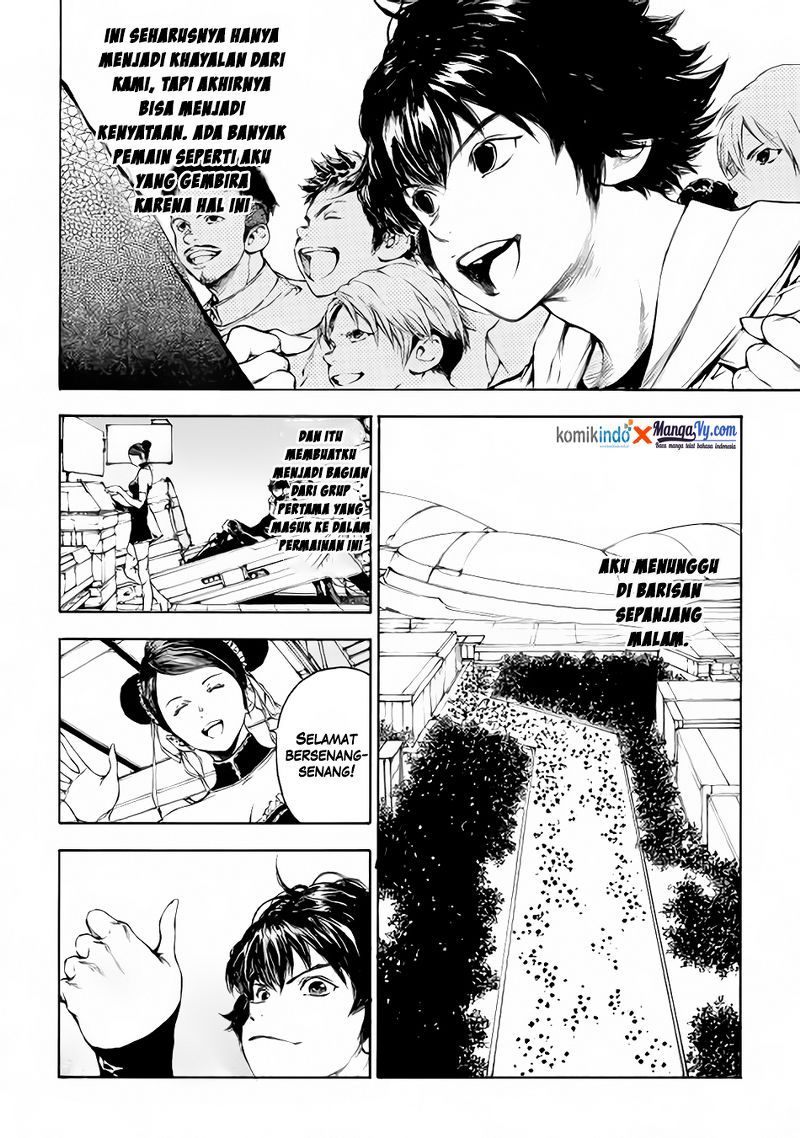 Eden (TSURUOKA Nobuhisa) Chapter 1 - halaman 3