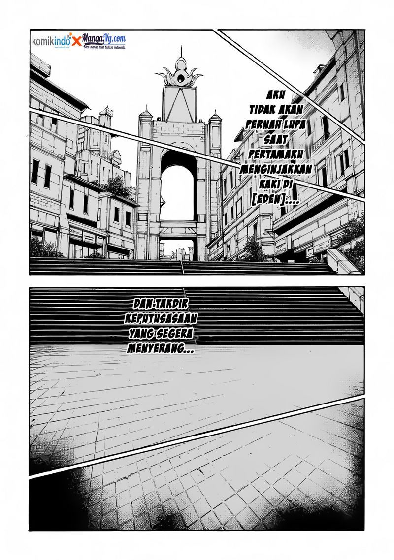 Eden (TSURUOKA Nobuhisa) Chapter 1 - halaman 5