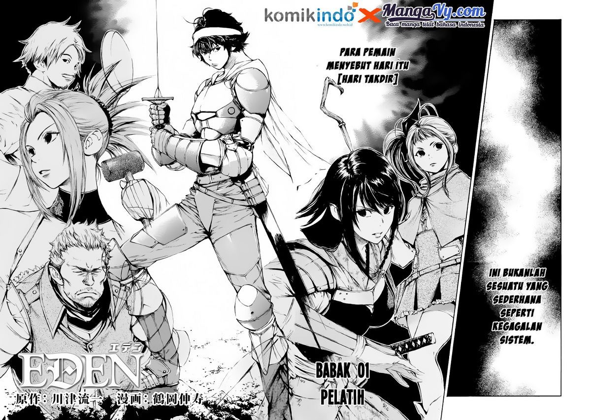 Eden (TSURUOKA Nobuhisa) Chapter 1 - halaman 6