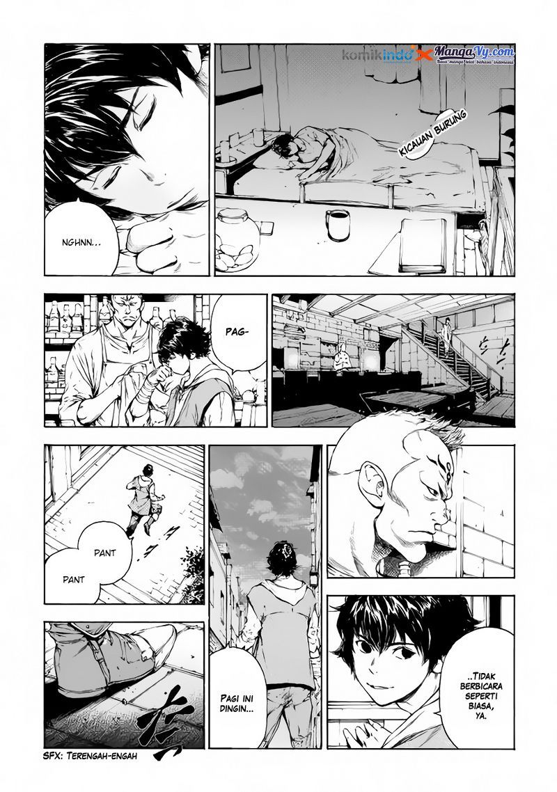 Eden (TSURUOKA Nobuhisa) Chapter 1 - halaman 7