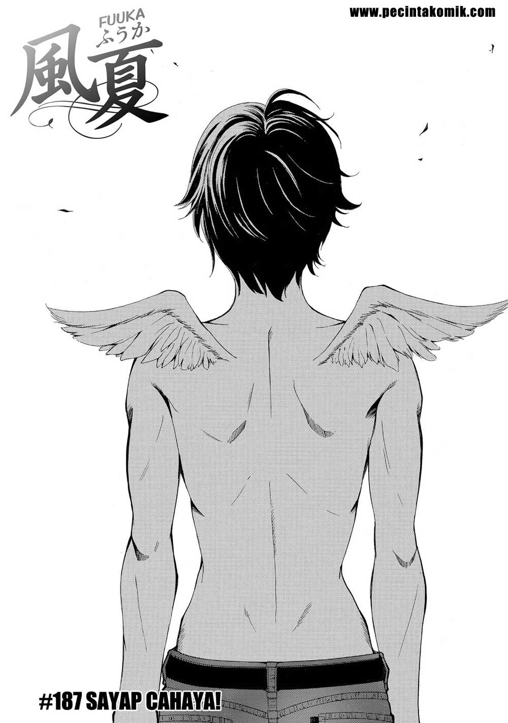 Eden (TSURUOKA Nobuhisa) Chapter 10 - halaman 1