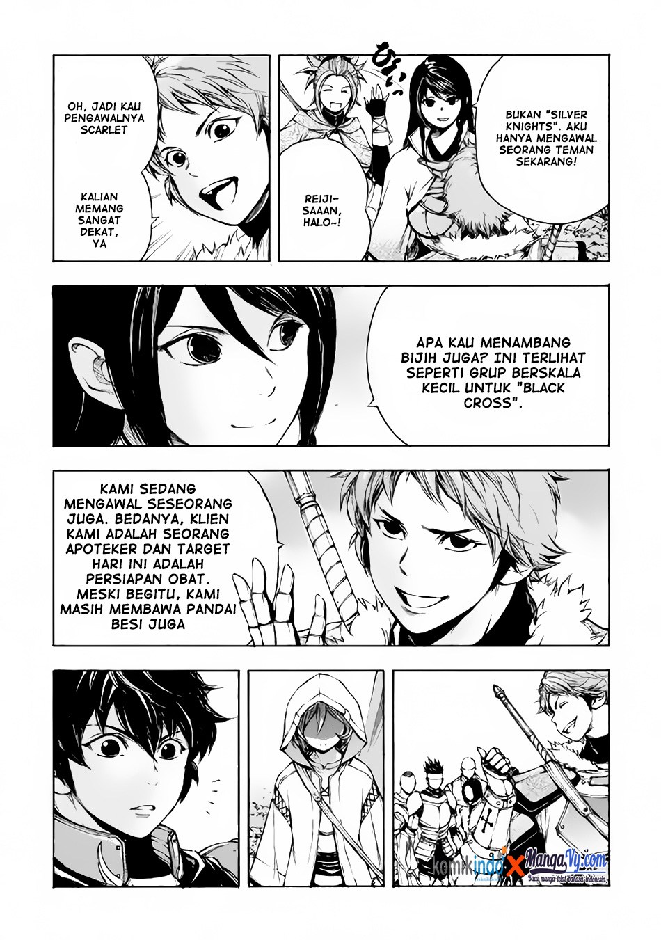 Eden (TSURUOKA Nobuhisa) Chapter 10 - halaman 18