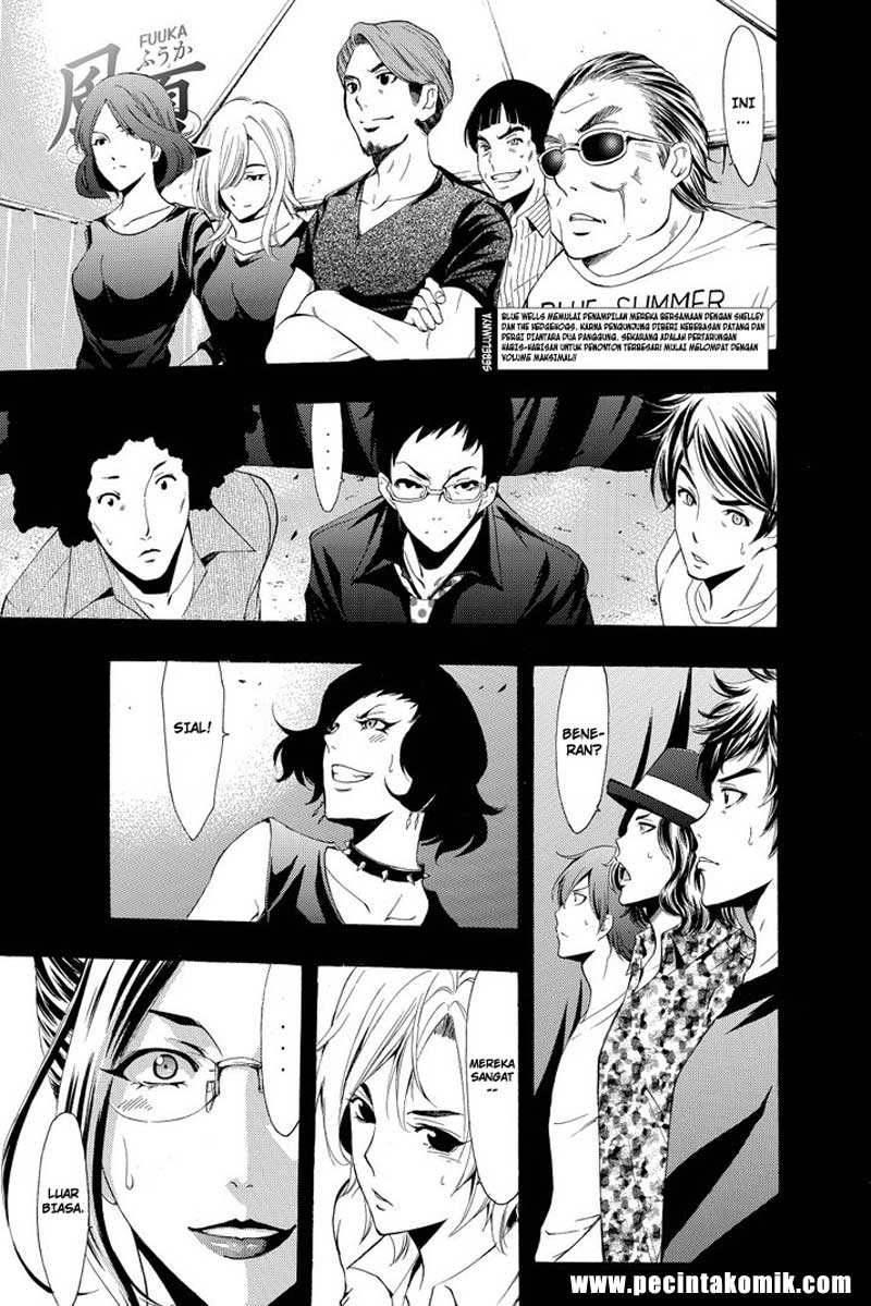Eden (TSURUOKA Nobuhisa) Chapter 11 - halaman 1