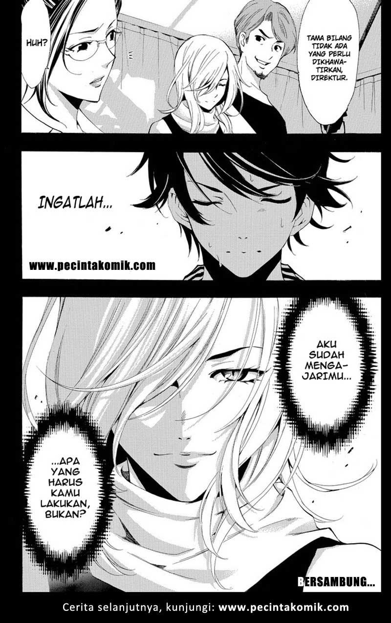 Eden (TSURUOKA Nobuhisa) Chapter 11 - halaman 18