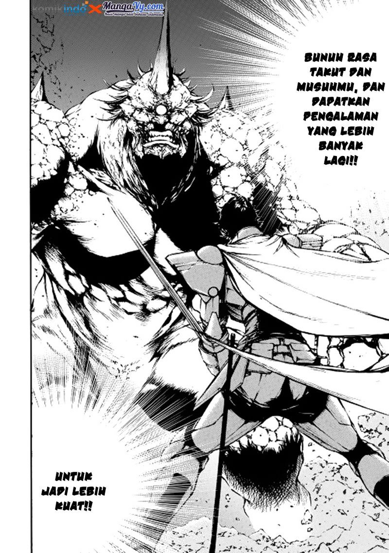 Eden (TSURUOKA Nobuhisa) Chapter 11 - halaman 22