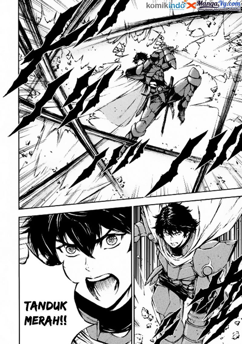 Eden (TSURUOKA Nobuhisa) Chapter 11 - halaman 26
