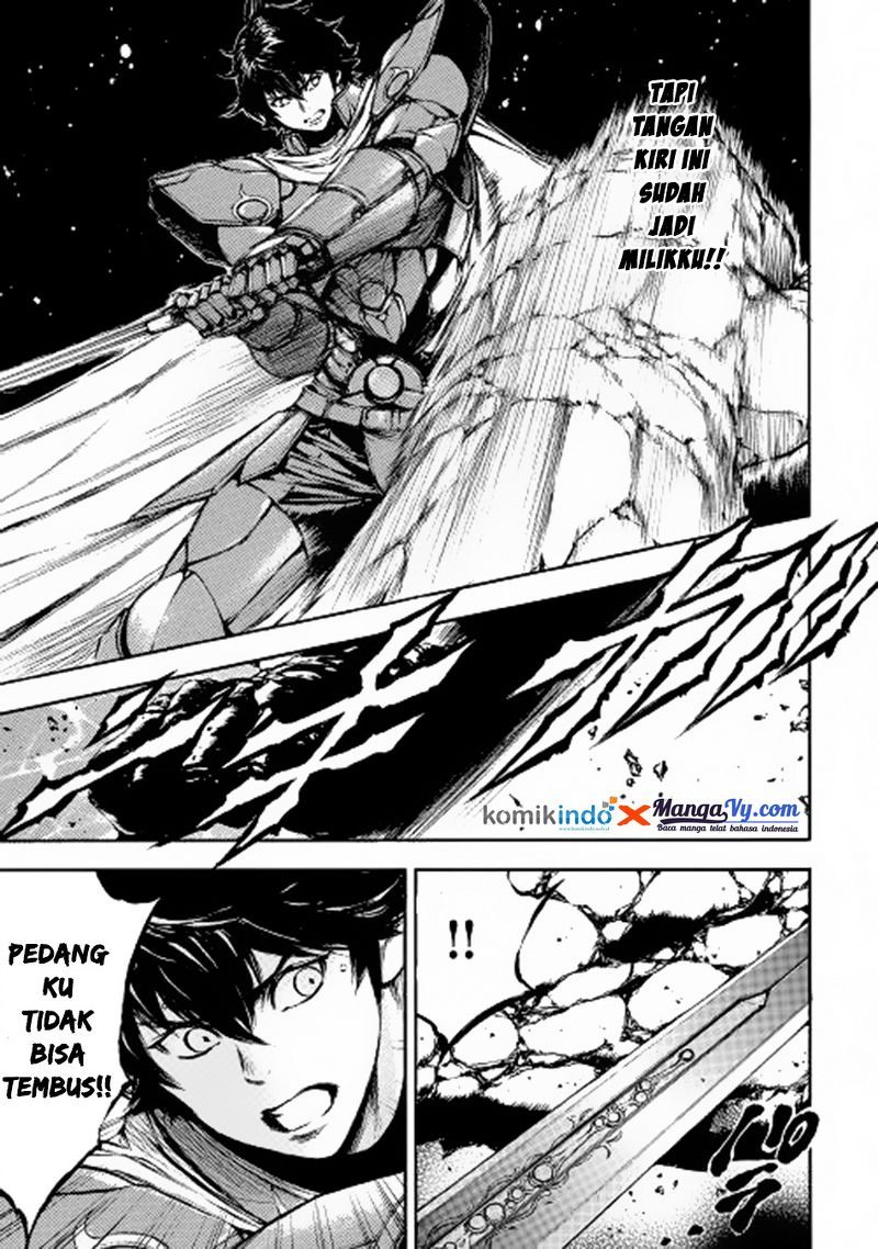Eden (TSURUOKA Nobuhisa) Chapter 11 - halaman 29