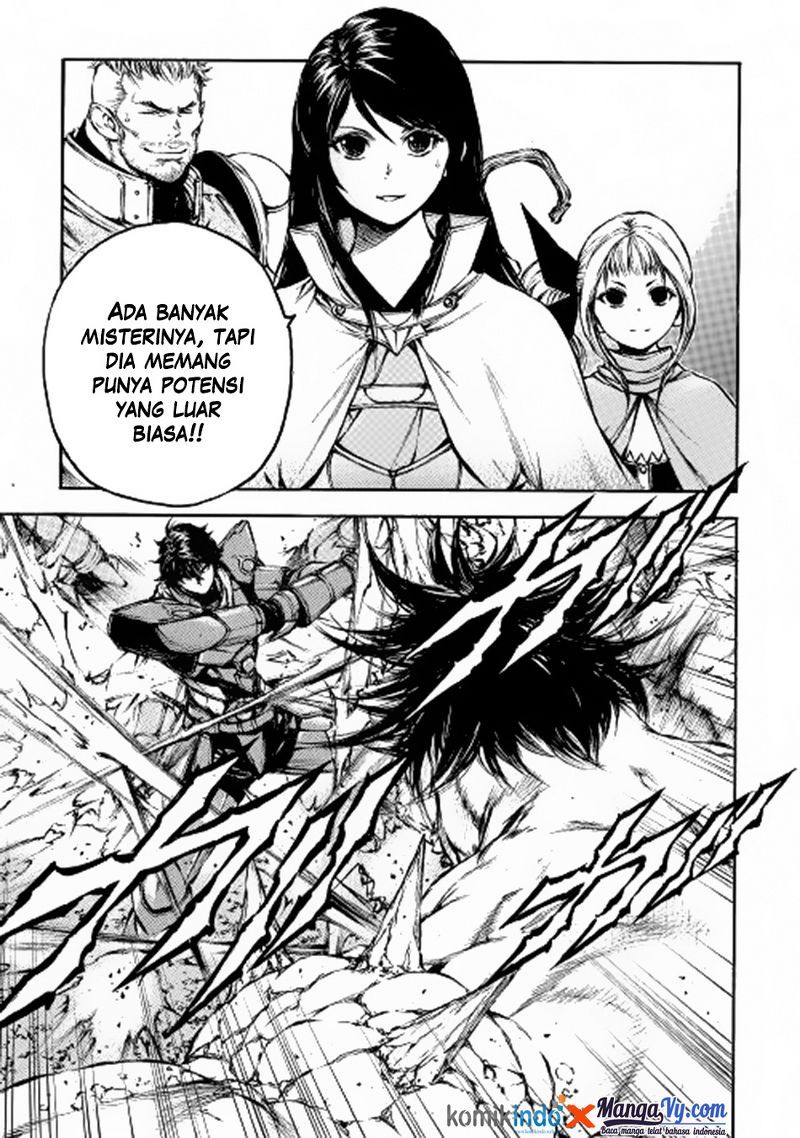 Eden (TSURUOKA Nobuhisa) Chapter 11 - halaman 33