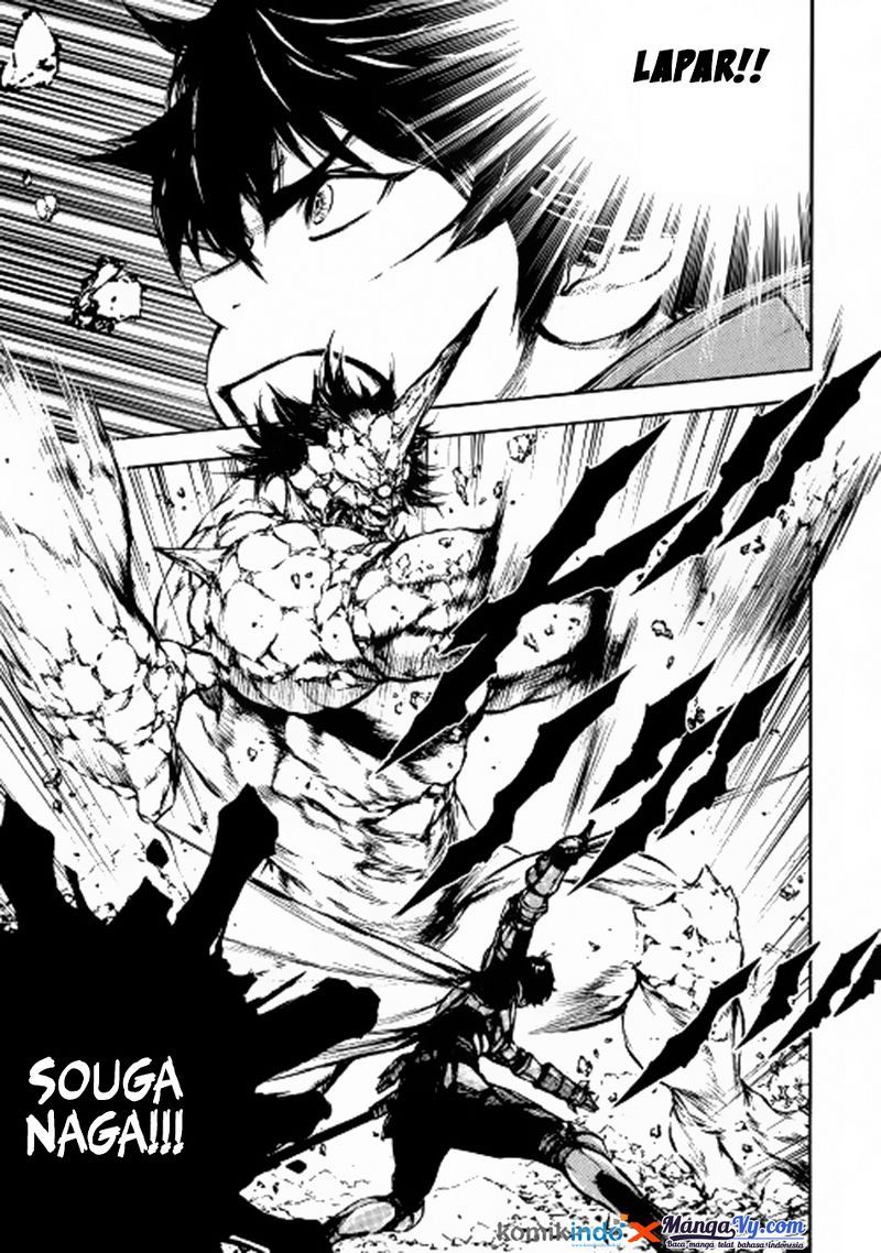 Eden (TSURUOKA Nobuhisa) Chapter 11 - halaman 35