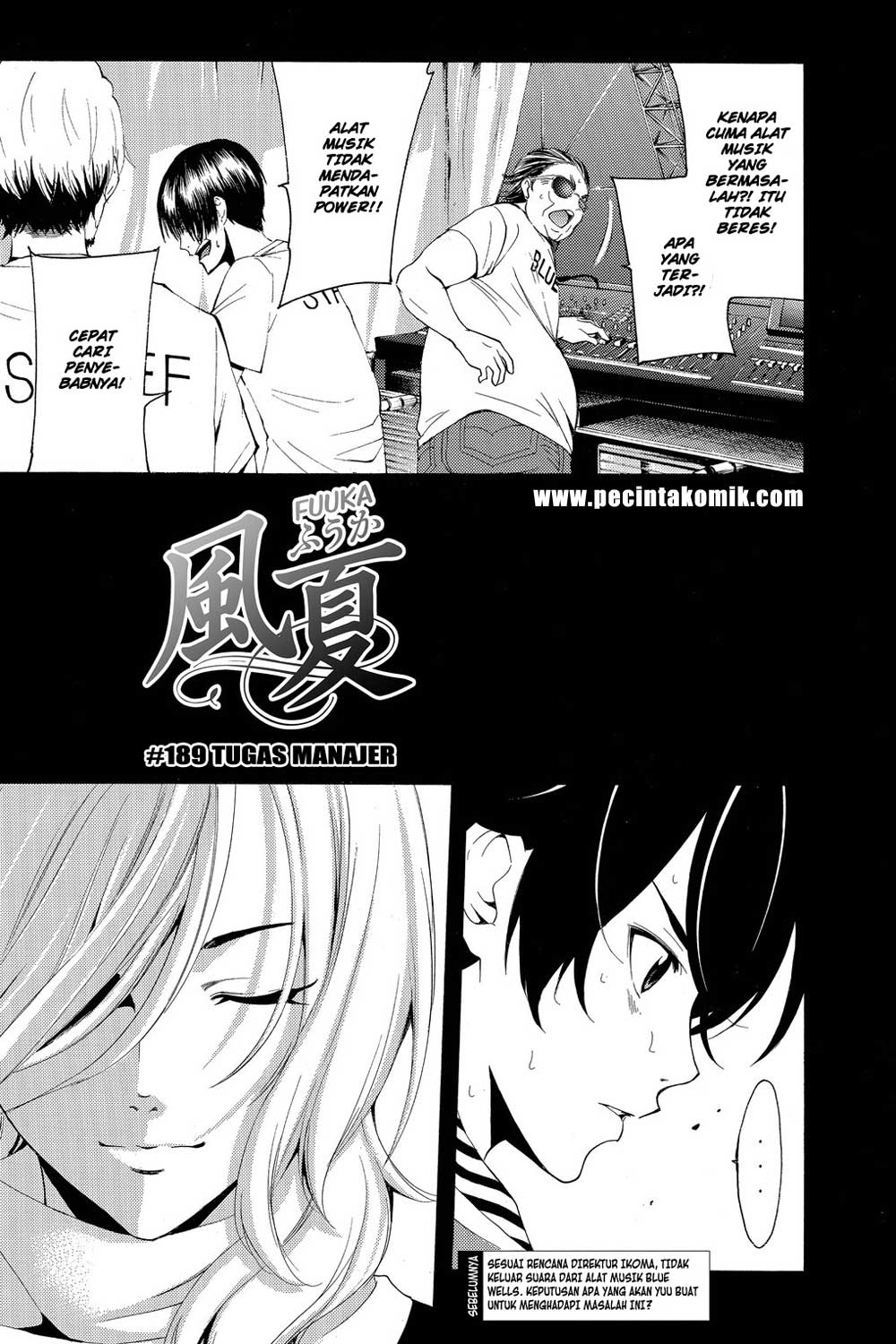 Eden (TSURUOKA Nobuhisa) Chapter 12 - halaman 1