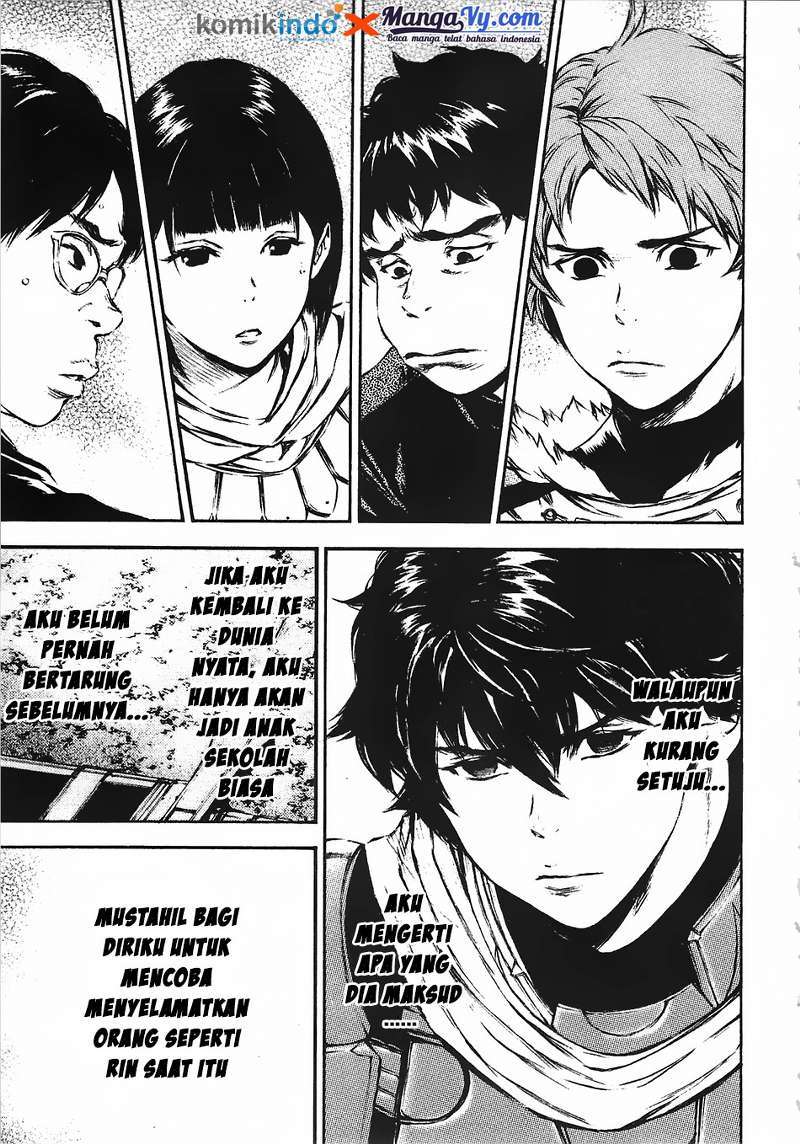 Eden (TSURUOKA Nobuhisa) Chapter 12 - halaman 21
