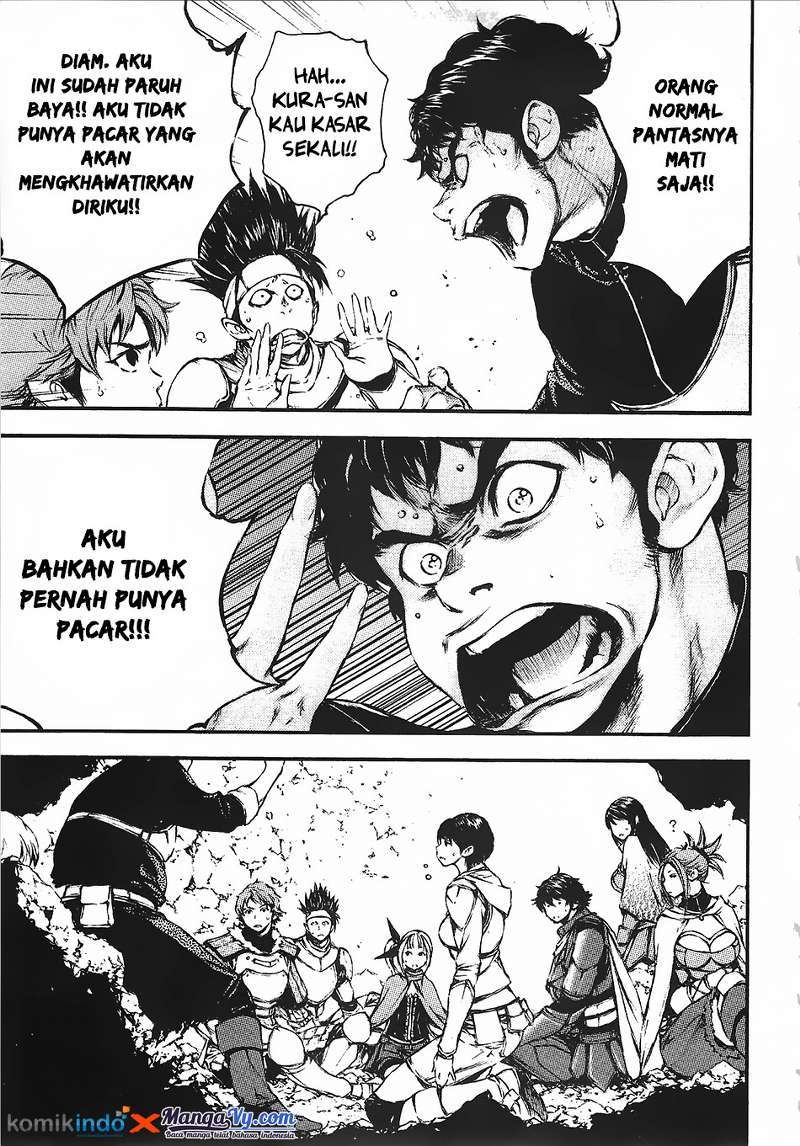 Eden (TSURUOKA Nobuhisa) Chapter 12 - halaman 23