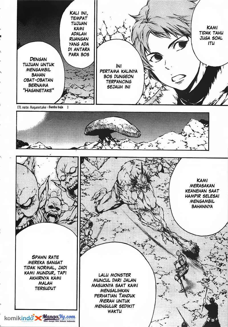 Eden (TSURUOKA Nobuhisa) Chapter 12 - halaman 26