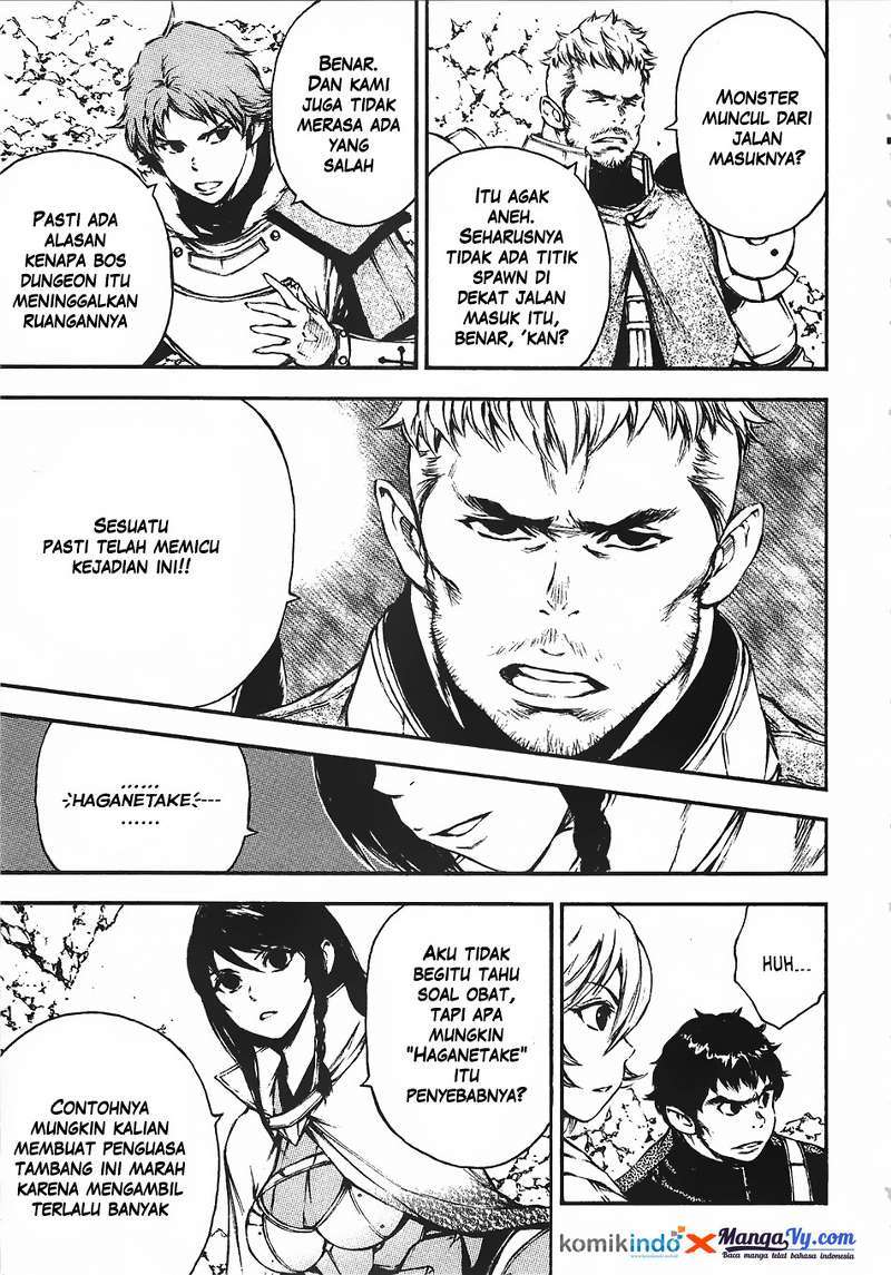 Eden (TSURUOKA Nobuhisa) Chapter 12 - halaman 27