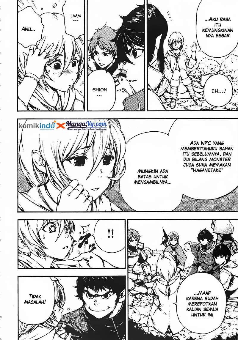 Eden (TSURUOKA Nobuhisa) Chapter 12 - halaman 28