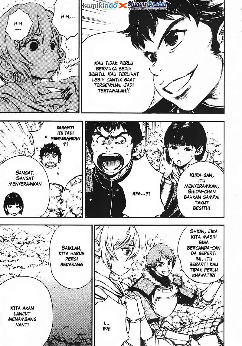 Eden (TSURUOKA Nobuhisa) Chapter 12 - halaman 29