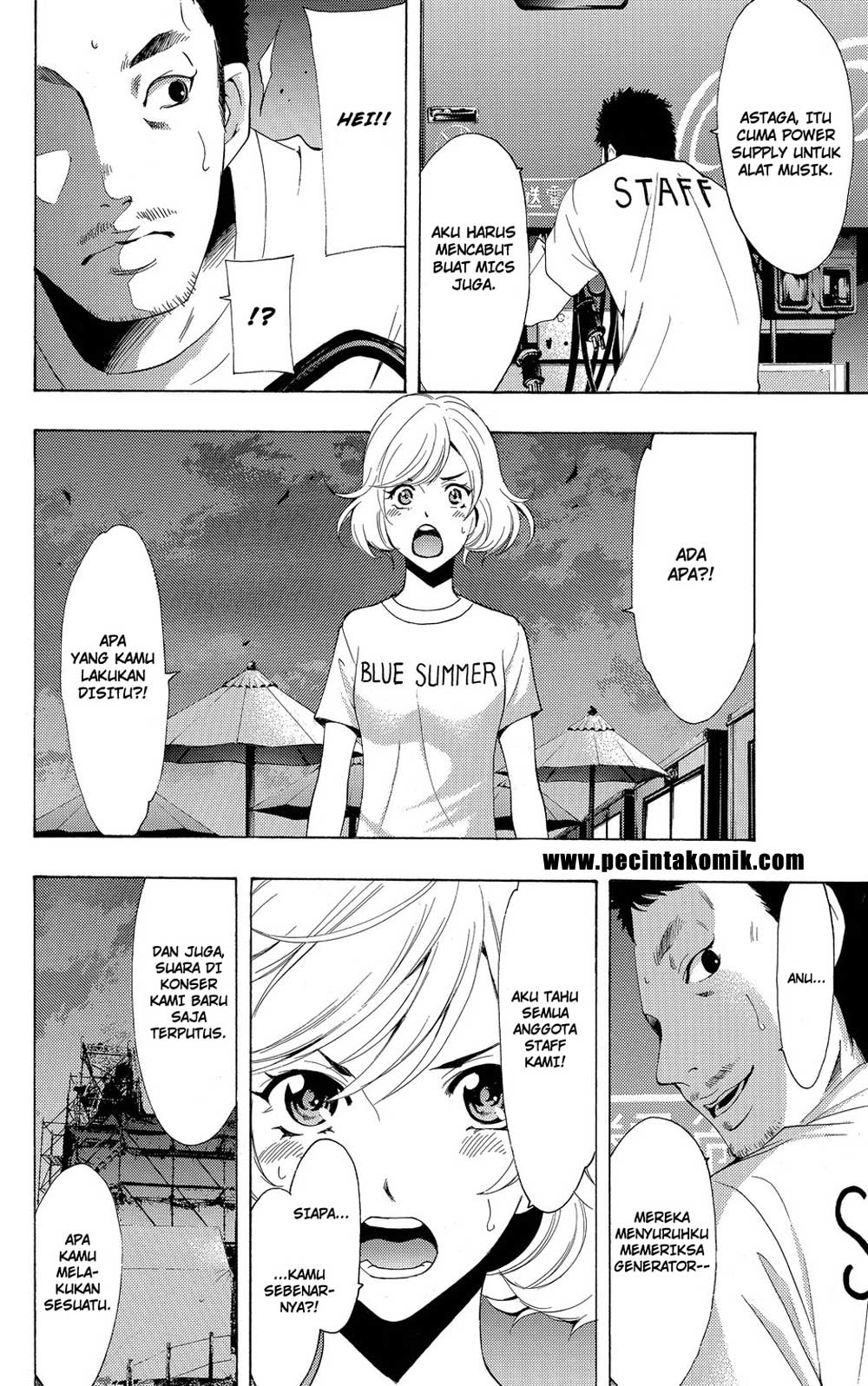 Eden (TSURUOKA Nobuhisa) Chapter 12 - halaman 3