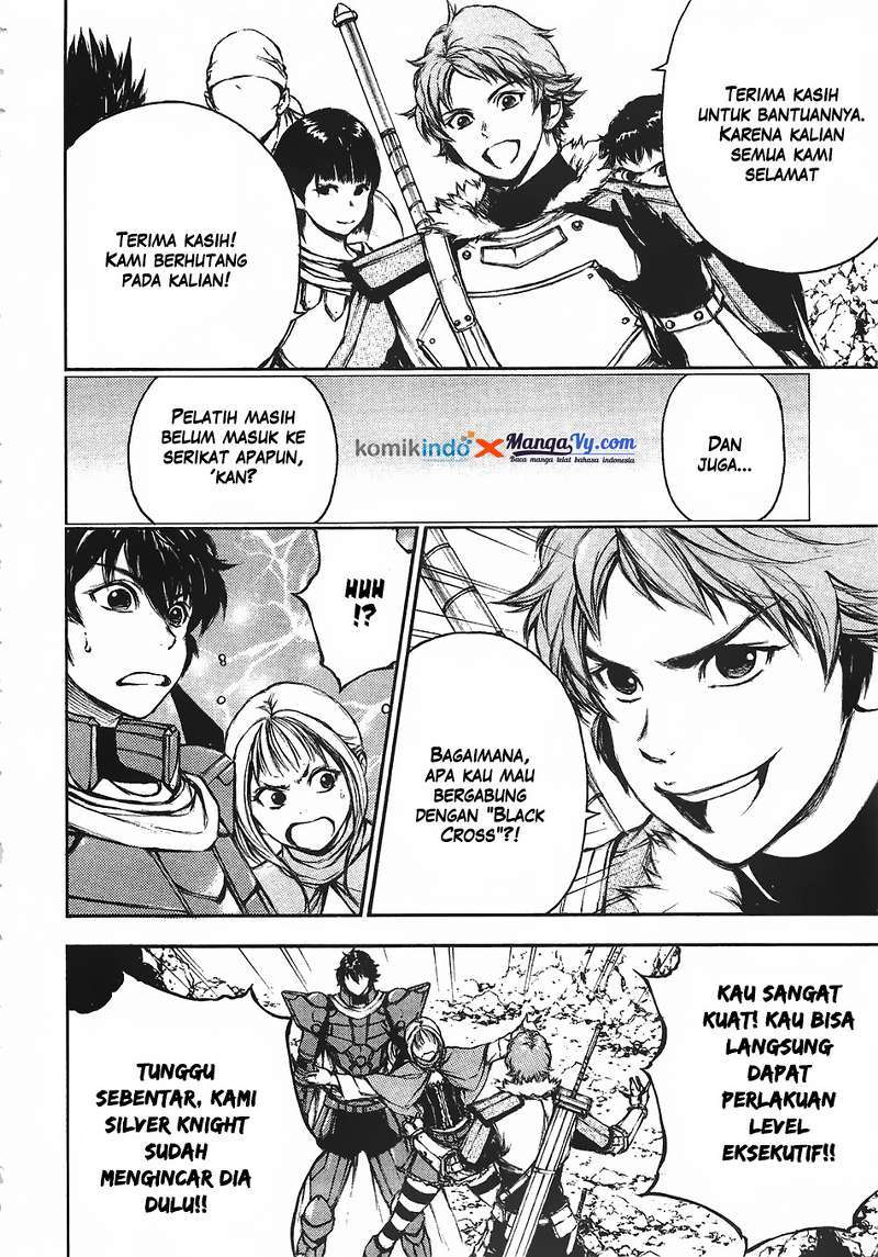 Eden (TSURUOKA Nobuhisa) Chapter 12 - halaman 30