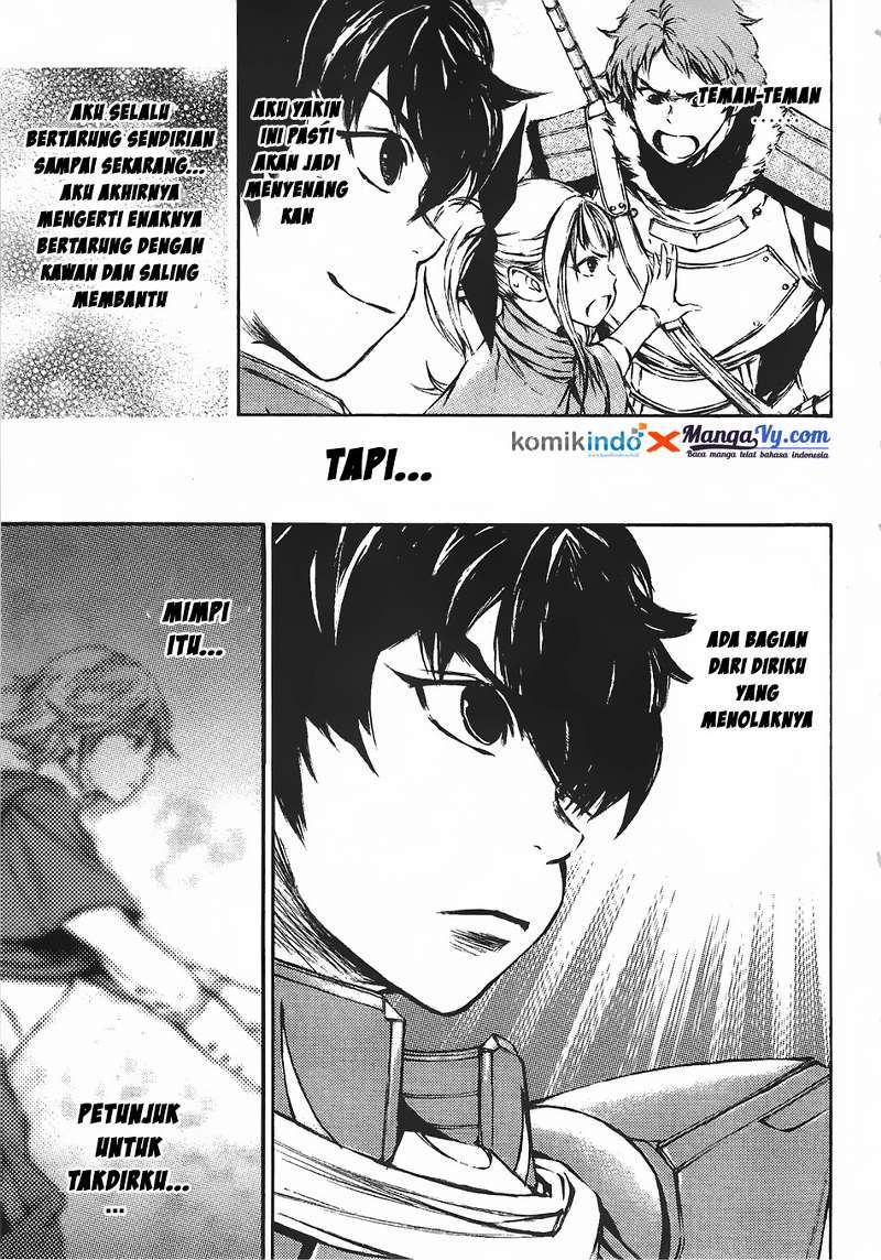 Eden (TSURUOKA Nobuhisa) Chapter 12 - halaman 31