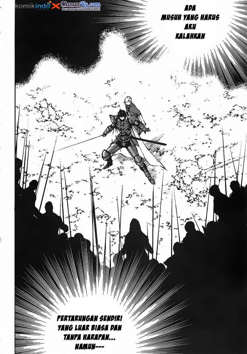 Eden (TSURUOKA Nobuhisa) Chapter 12 - halaman 32