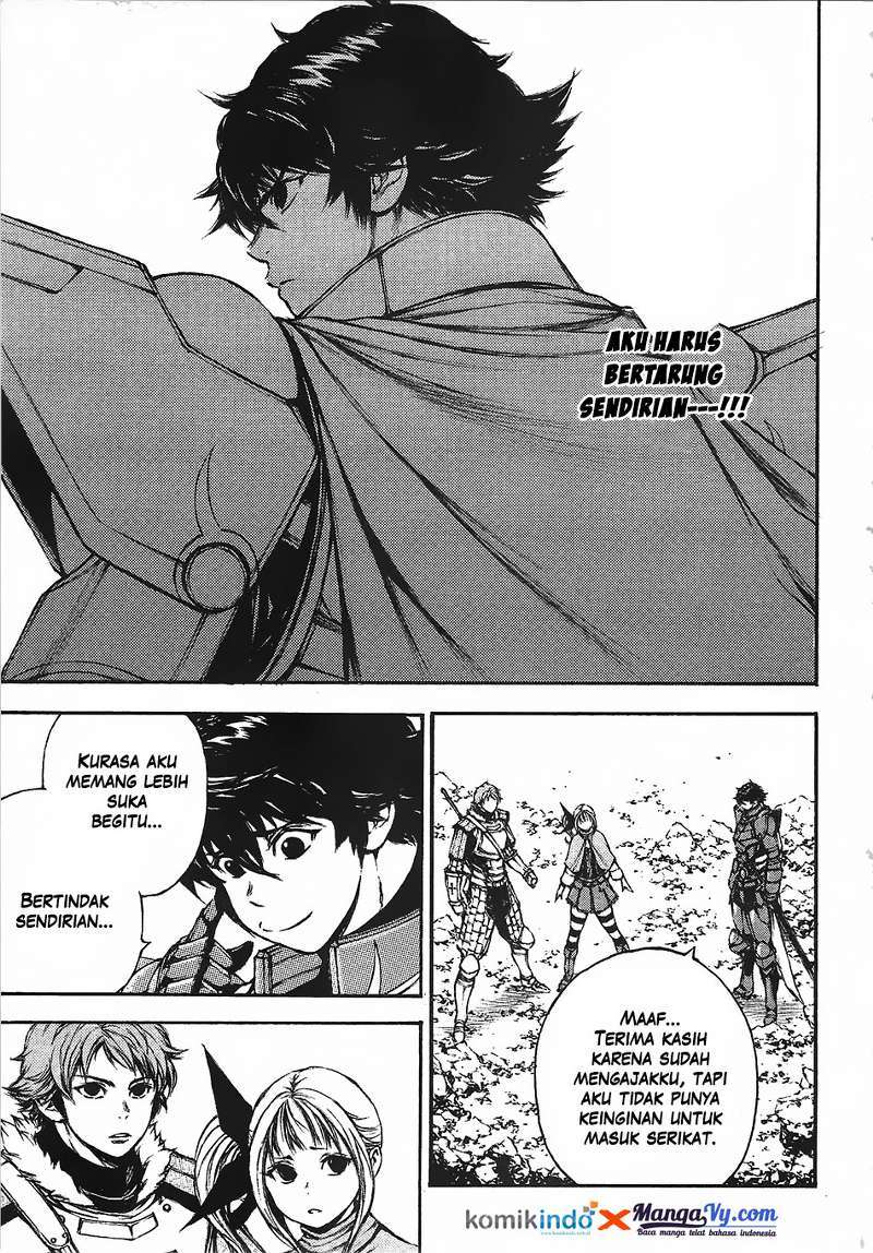 Eden (TSURUOKA Nobuhisa) Chapter 12 - halaman 33