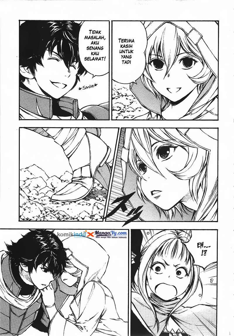 Eden (TSURUOKA Nobuhisa) Chapter 12 - halaman 35