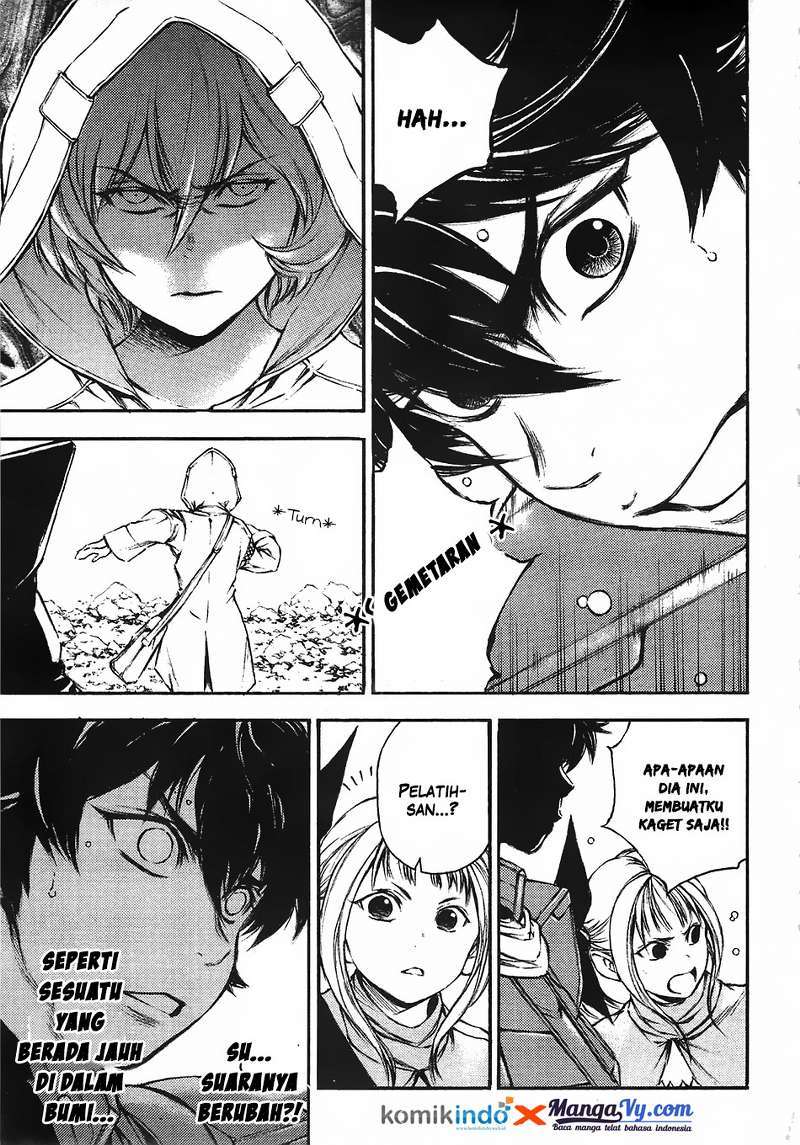 Eden (TSURUOKA Nobuhisa) Chapter 12 - halaman 37