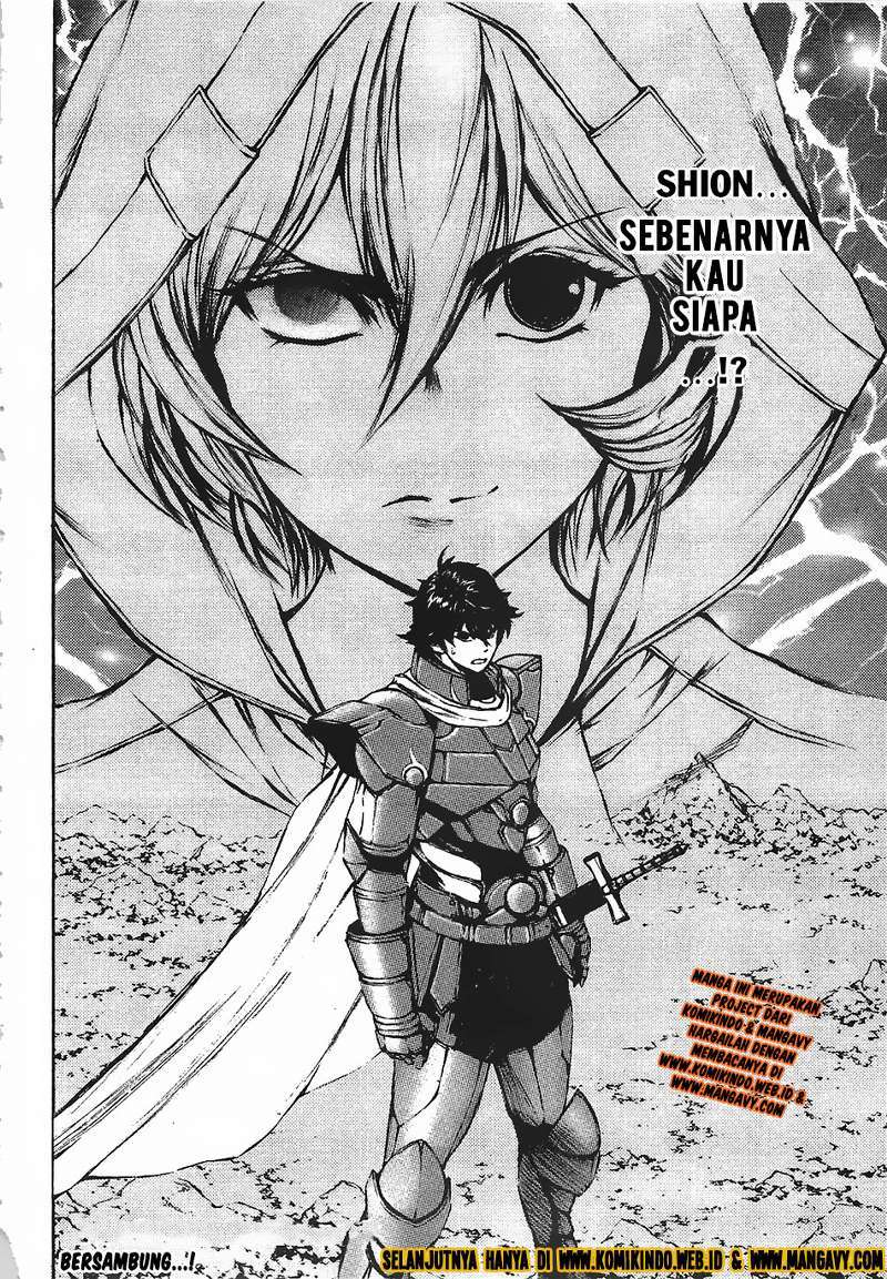 Eden (TSURUOKA Nobuhisa) Chapter 12 - halaman 38