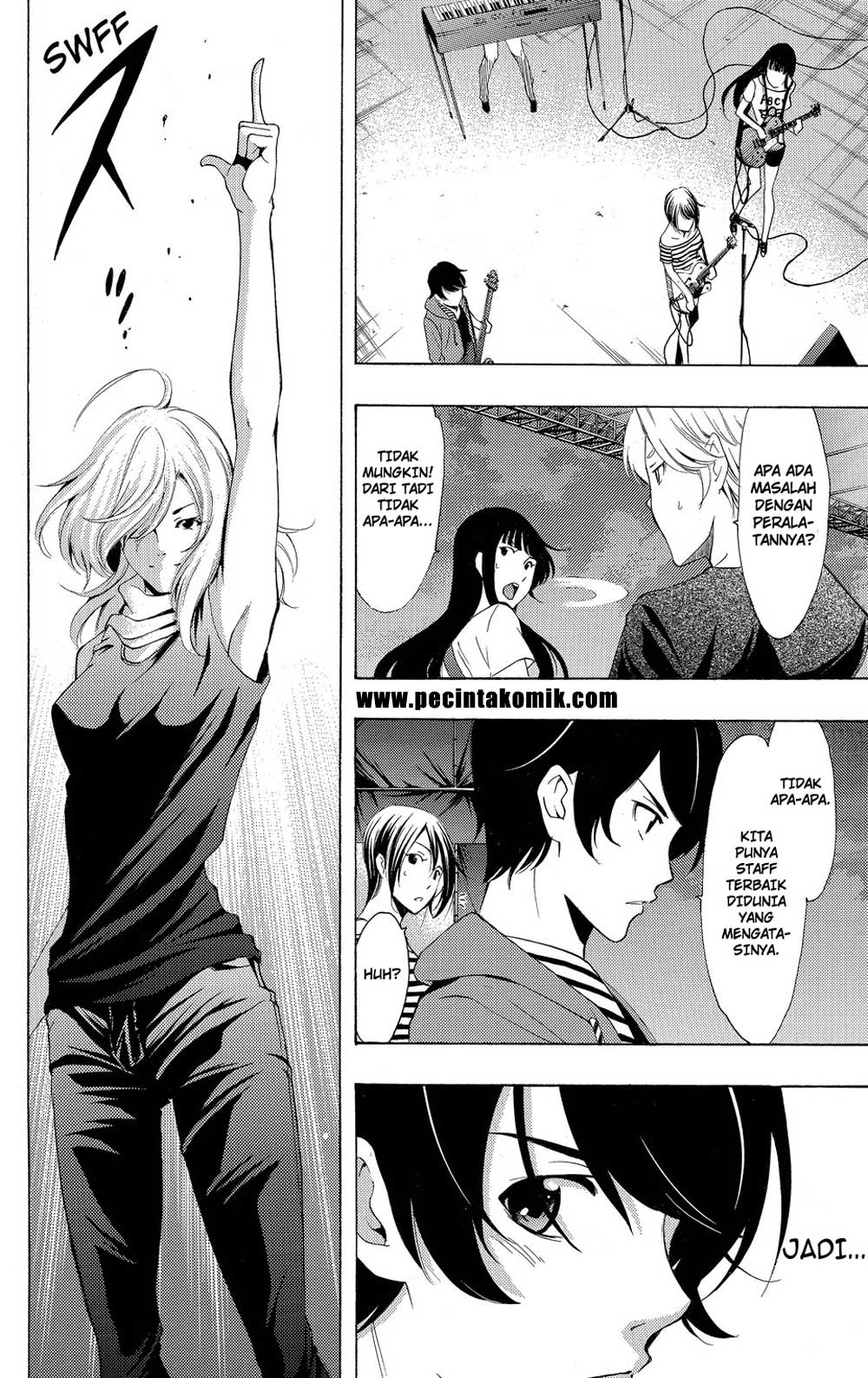 Eden (TSURUOKA Nobuhisa) Chapter 12 - halaman 5