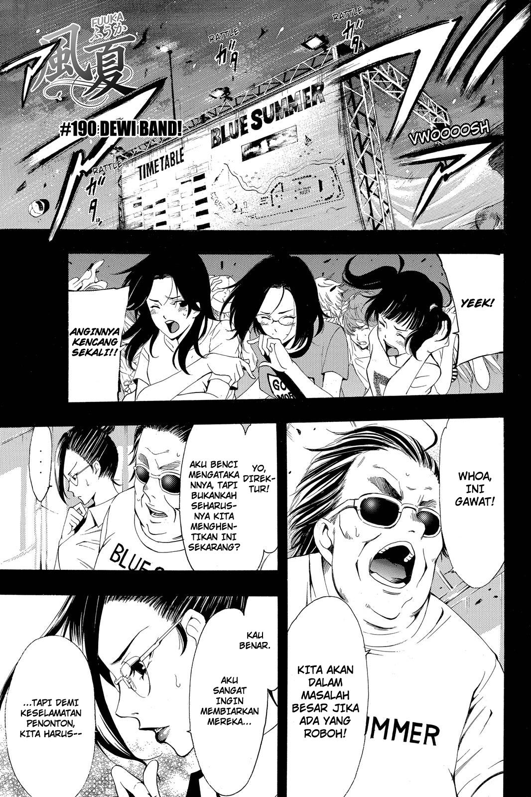 Eden (TSURUOKA Nobuhisa) Chapter 13 - halaman 1