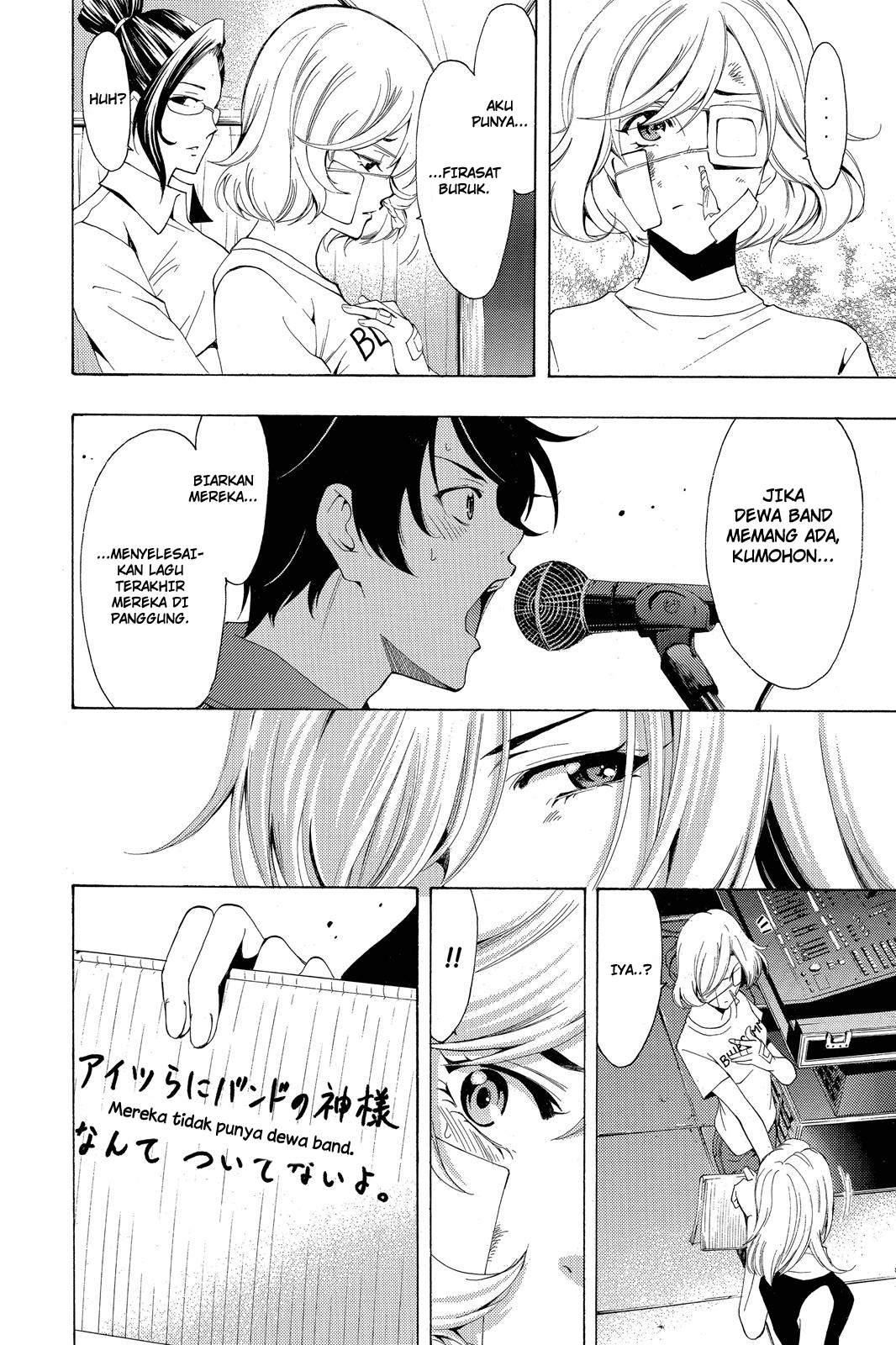 Eden (TSURUOKA Nobuhisa) Chapter 13 - halaman 11