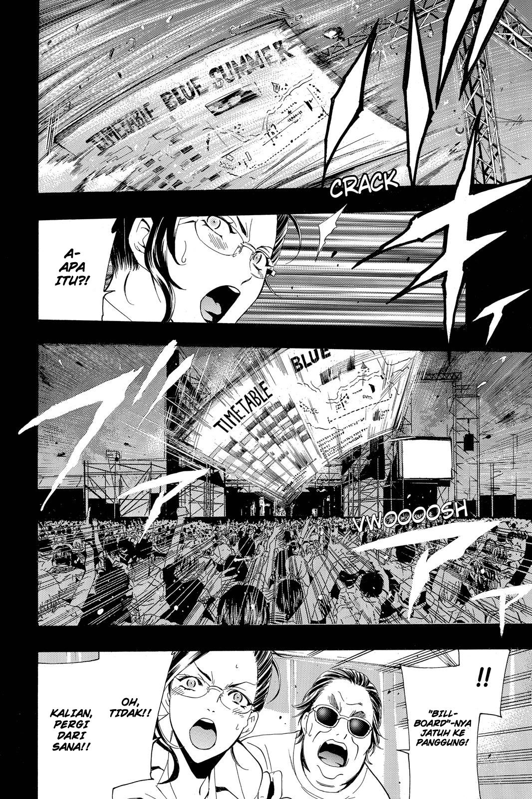 Eden (TSURUOKA Nobuhisa) Chapter 13 - halaman 13