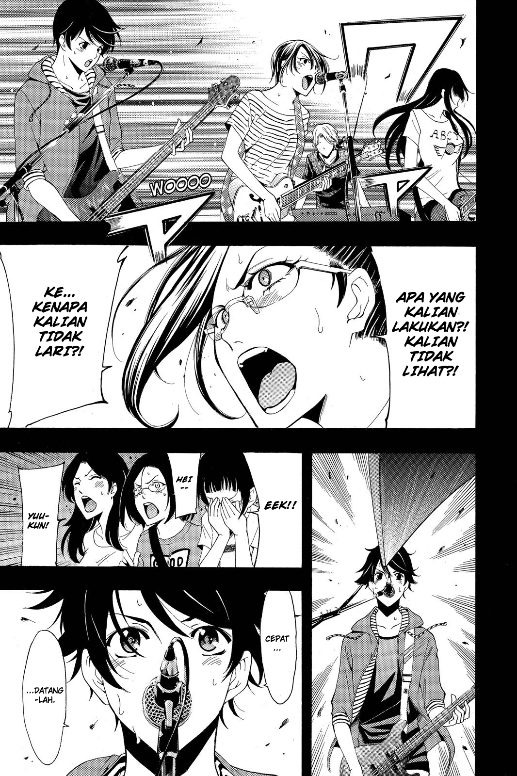 Eden (TSURUOKA Nobuhisa) Chapter 13 - halaman 14