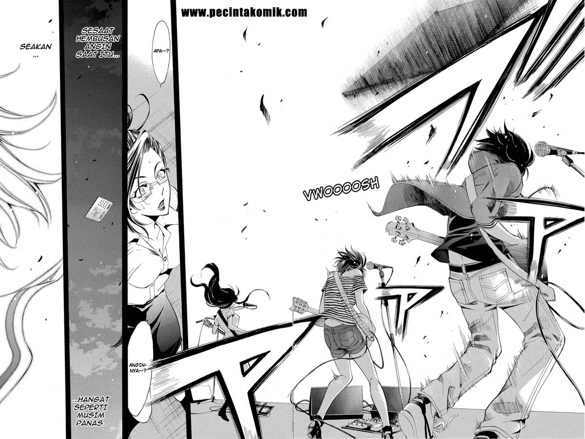 Eden (TSURUOKA Nobuhisa) Chapter 13 - halaman 15