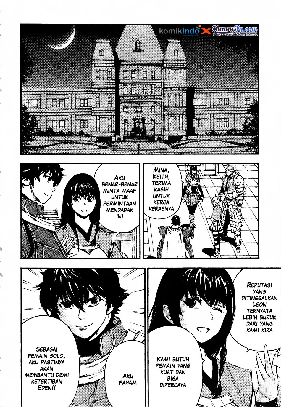 Eden (TSURUOKA Nobuhisa) Chapter 13 - halaman 24