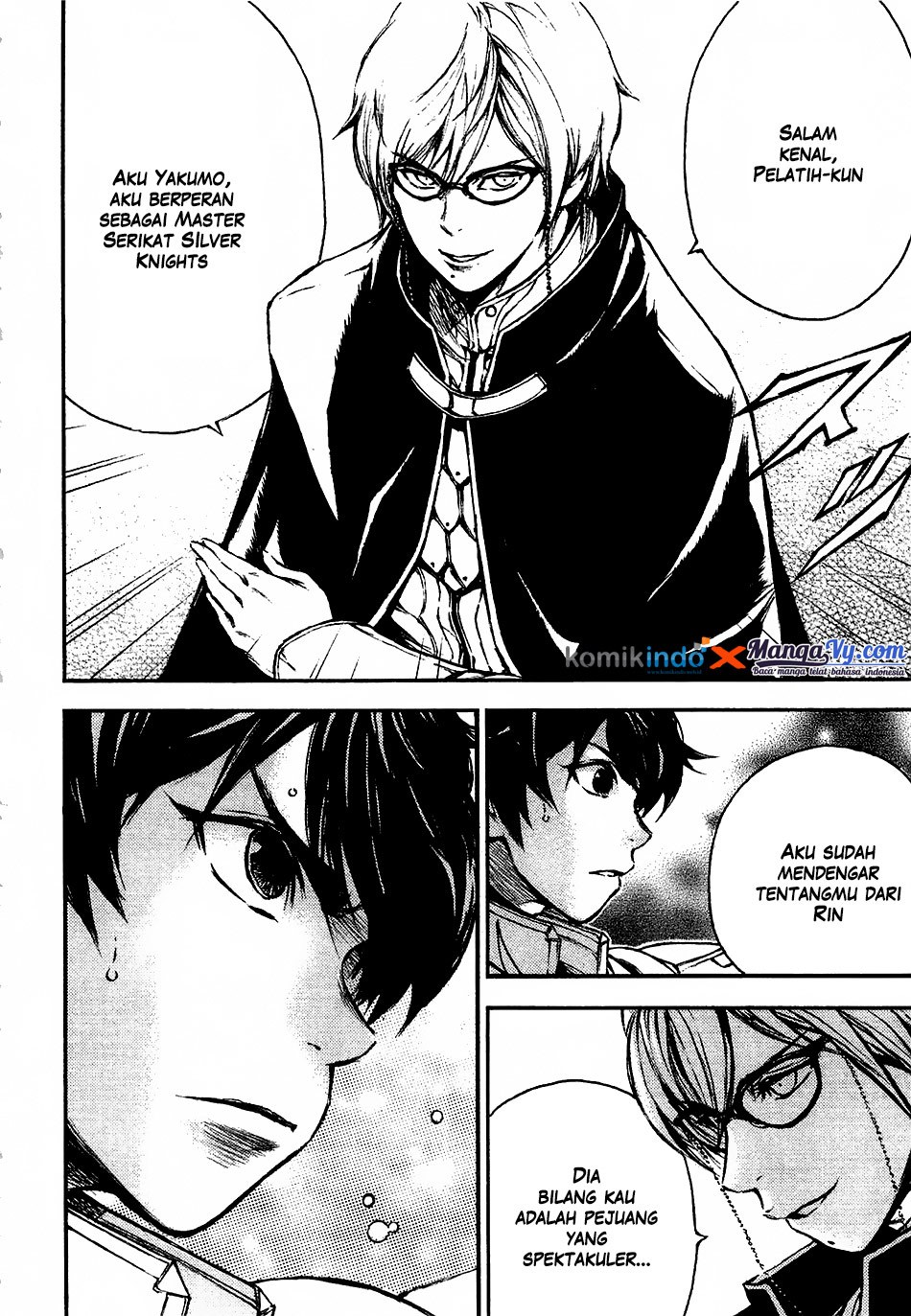 Eden (TSURUOKA Nobuhisa) Chapter 13 - halaman 26