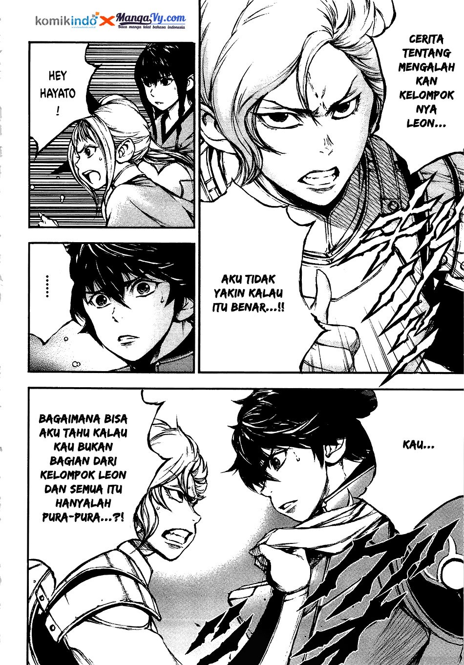 Eden (TSURUOKA Nobuhisa) Chapter 13 - halaman 30