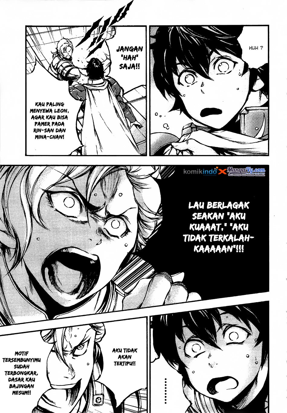 Eden (TSURUOKA Nobuhisa) Chapter 13 - halaman 31