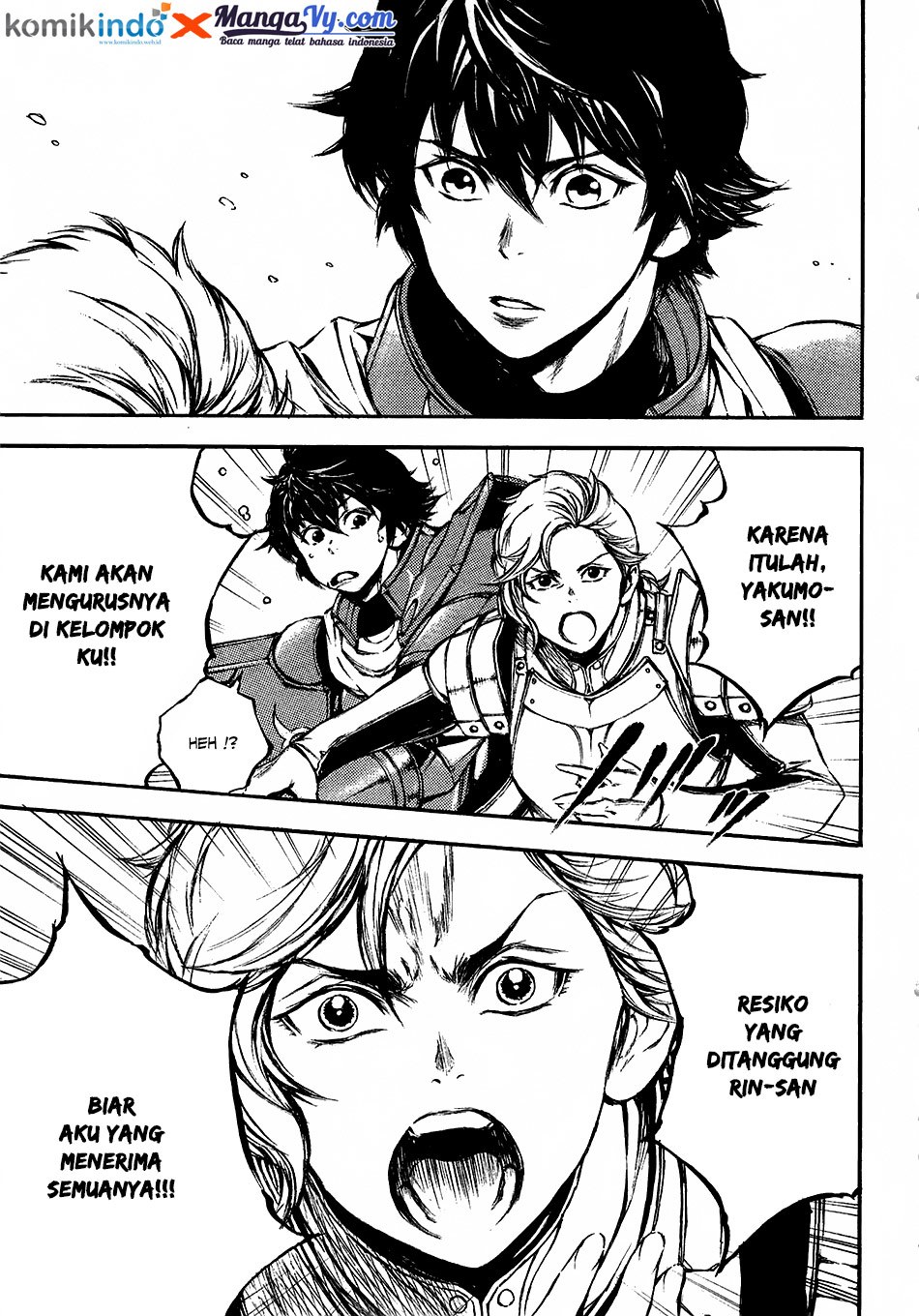 Eden (TSURUOKA Nobuhisa) Chapter 13 - halaman 33